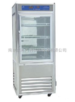 智能生化培養箱