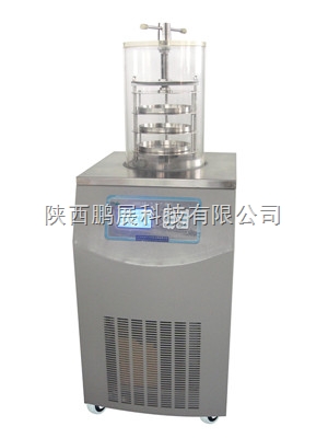 立式压盖型冷冻干燥机