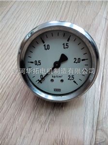 wika壓力表型號213.53