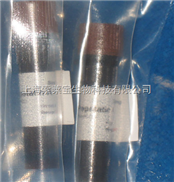 现货|26305-03-3 Pepstatin A