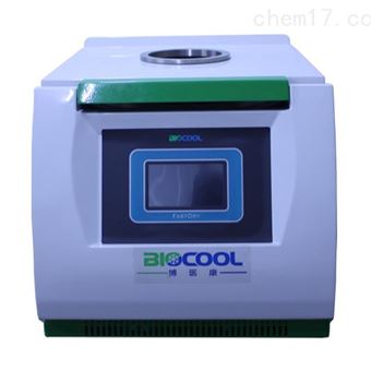 FastDry-4低温离心浓缩仪