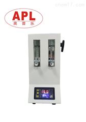 APL-GDS-100自动稀释系统
