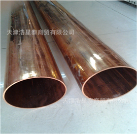 8*1脫脂紫銅管，10*1