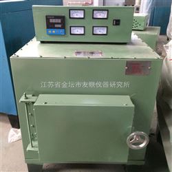 SX2-4-10箱式電阻爐