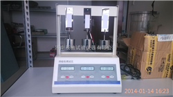 CNY-3A安徽合肥化妆品标签持粘性测试仪|福建福州不干胶纸持粘性试验仪