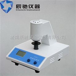 WSB-2纸张白度计 纸和纸板白度仪 卫生纸白度测定仪 生活用纸白度仪