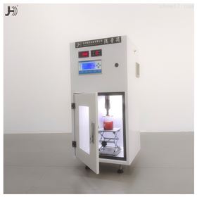 JH1000W-20S帶隔音箱實驗室超聲波分散機