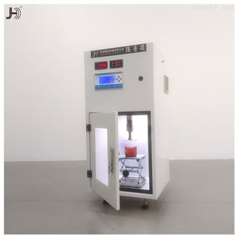 帶隔音箱實驗室超聲波分散機