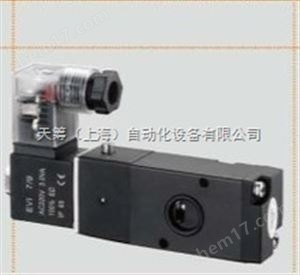 億太諾E.MC電磁閥V3211-M5M