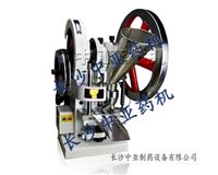 粉末壓片機