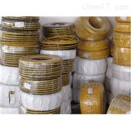 齊全銷售4mm超EXITFLEX測壓軟管大量現(xiàn)貨