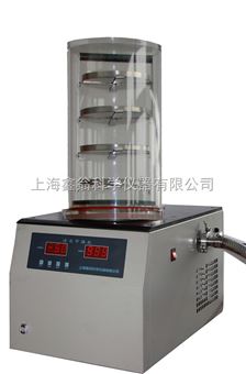 FD-1A-50冷冻干燥机冷凝温度： -50℃