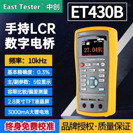 ET431手持数字电桥
