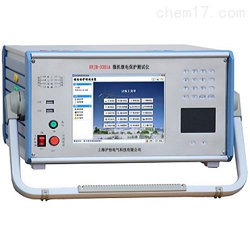 上海繼電保護(hù)測(cè)試儀廠家