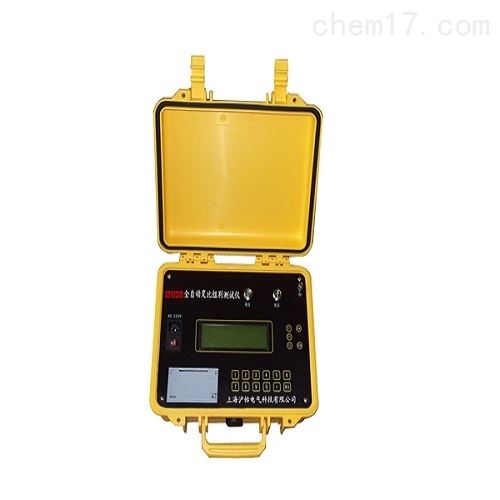 全自動變比測試儀廠家