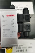 德威爾差壓表現(xiàn)貨