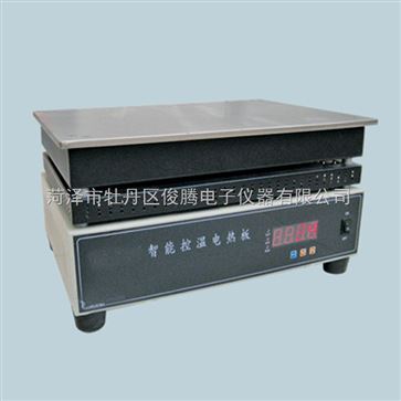 不銹鋼電熱板