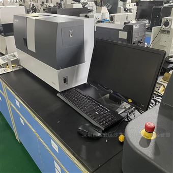 sald-2300岛津SHIMADZU纳米粒度仪/SALD-2300测定仪