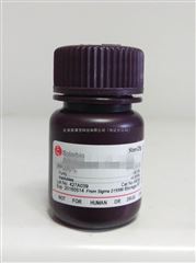 G8390-25Solarbio 偏釩酸鈉 常用鹽