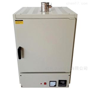 SX3-12-10排胶炉陶瓷纤维马弗炉