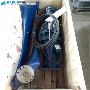 潛水攪拌機QJB2.2/4-1600/2-43 國產品牌