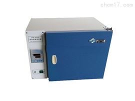 DHP-9032A上海電熱恒溫培養箱