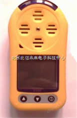 便攜式四合一氣體檢測儀  多種氣體檢測儀  便攜式復合氣體檢測儀