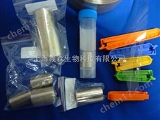 Glycylglycine   雙甘氨肽