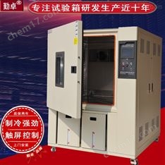 汽車座椅檢測老化高低溫 模組步入式老化恒溫恒濕試驗箱