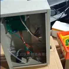 數顯勃氏透氣比表面積儀 運行濕度