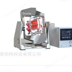 微重力失重環(huán)境模擬Gravite
