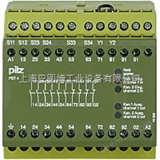 PST 4 230 V AC 6N/O 4N/C皮爾茲PILZ繼電器