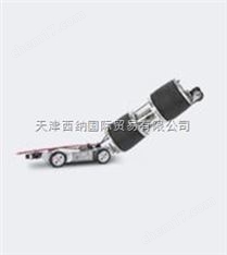 德國IBAK噴嘴