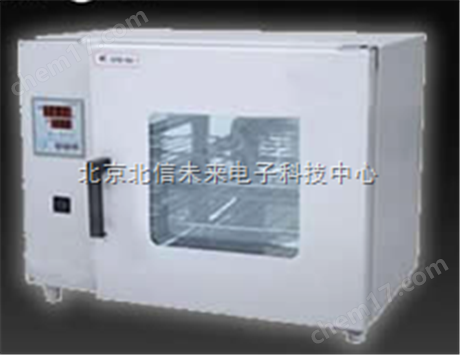 高溫干燥箱 數(shù)顯高溫干燥箱 三組電加熱管高溫干燥箱