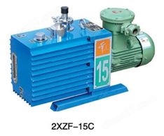 上海雅谭2XZF-15C三相直联旋片式真空泵