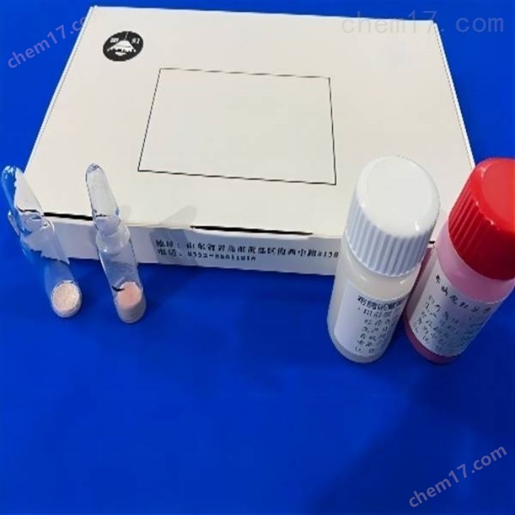 自然疫源性傳染病病原菌