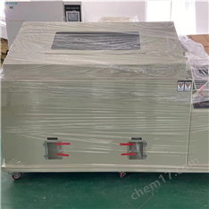 120鹽霧試驗箱