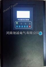 丙烯腈檢測(cè)報(bào)警器生產(chǎn)廠家、價(jià)格