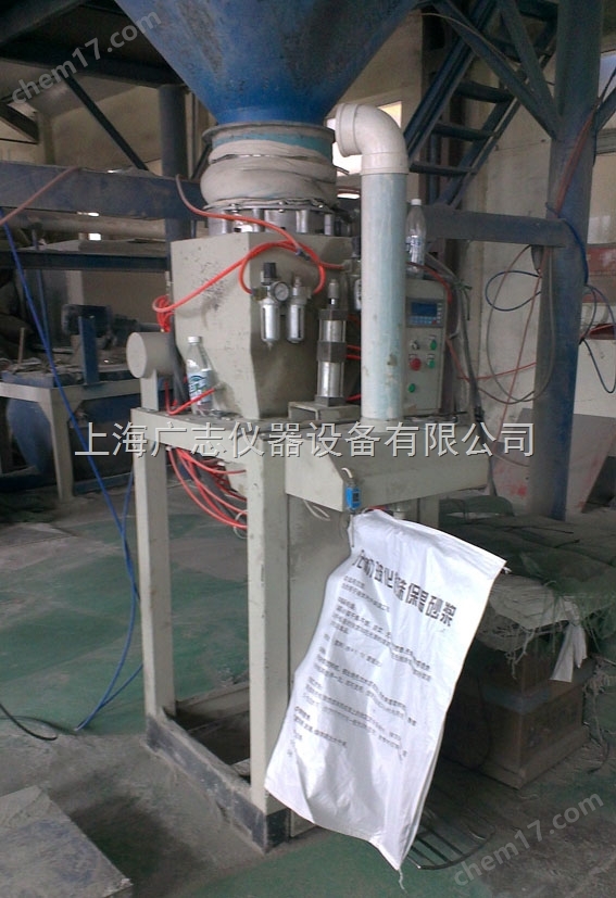 干粉砂漿包裝機(jī)-干粉砂漿包裝機(jī)，干粉砂漿包裝機(jī)價(jià)格，干粉砂漿包裝機(jī)供應(yīng)，干粉砂漿包裝機(jī)批發(fā)