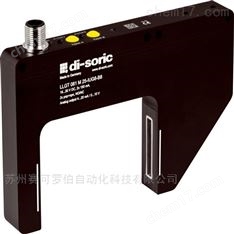 供應(yīng)di-soric超聲波槽型傳感器LLGT系列