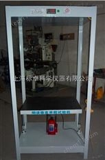 煙道壓力試驗(yàn)機(jī)