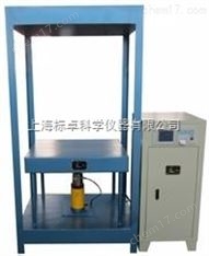 江西南昌煙道試驗(yàn)機(jī)