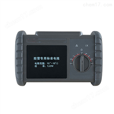 接地電阻測(cè)試儀 等電位校準(zhǔn)儀