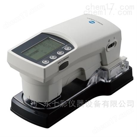 美能達(dá)FD-5/FD-7分光測色儀/密度計(jì)