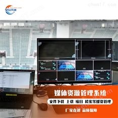 圖像管理設(shè)備媒體電視臺(tái)資產(chǎn)管理系統(tǒng)