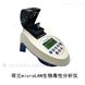 荷蘭microLAN 便攜生物毒性分析儀 TOXmini