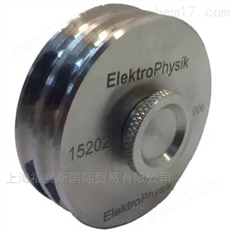 德國(guó)EPK公司PhysiTest濕膜輪測(cè)厚儀
