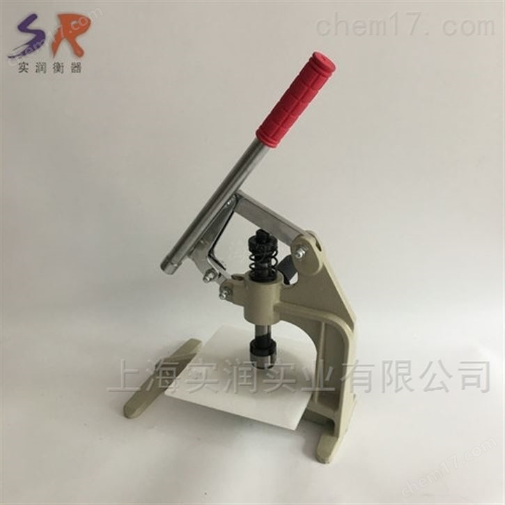 型號SR-ZY-10平方厘米手壓式取樣器定做