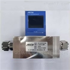 燃料電池發(fā)動(dòng)機(jī)測(cè)試用高精度氫氣質(zhì)量流量計(jì)