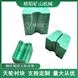 提升機(jī)斜巷煤礦用PP天輪襯塊 橋陽(yáng)礦山機(jī)械